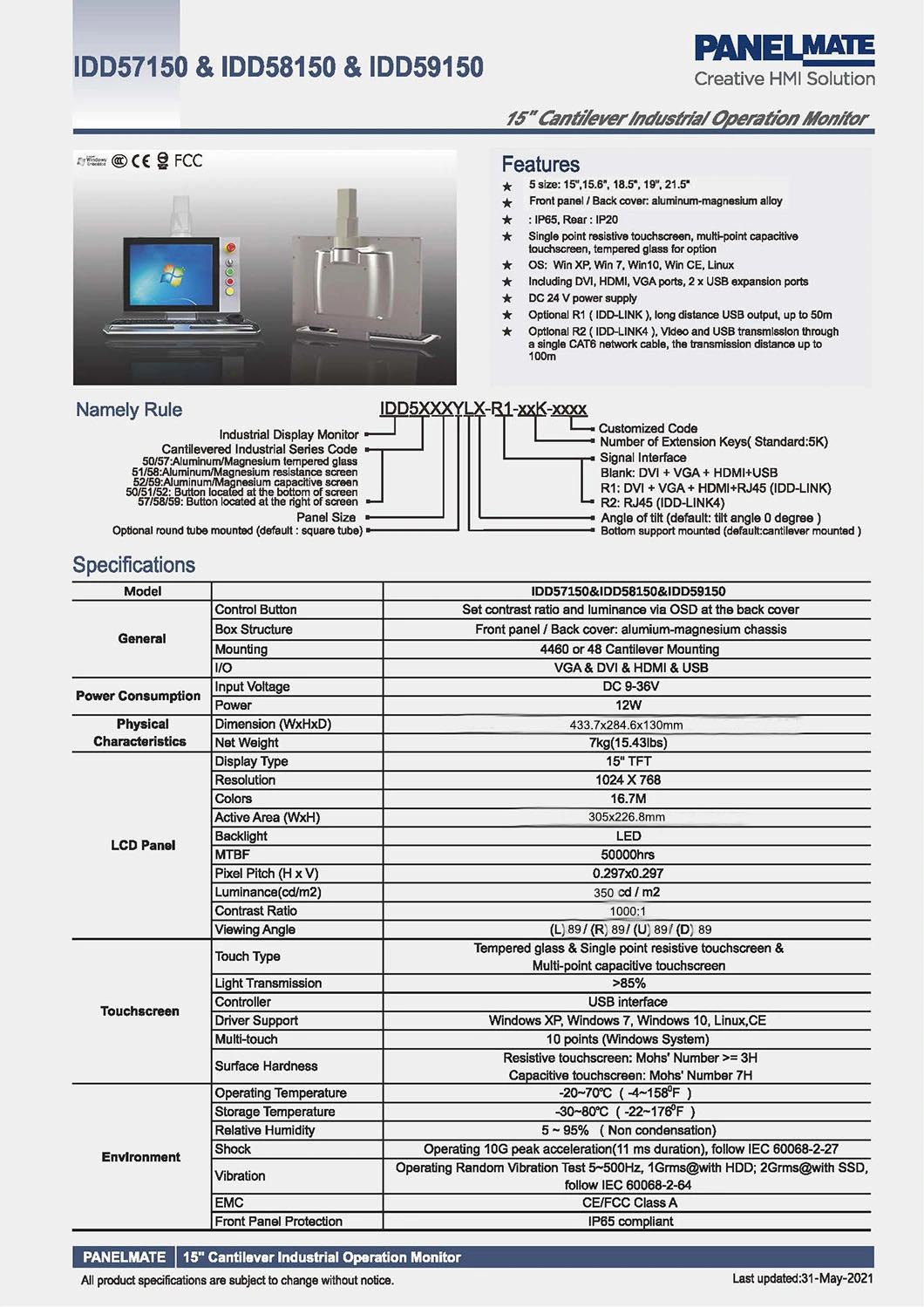 15 Inch Industrial Operation Panel HMI Cantilever Enclosure Supported Arm System Control Panel IP65 Capacitive Touch Screen LCD Display Beckhoff Panel Monitor